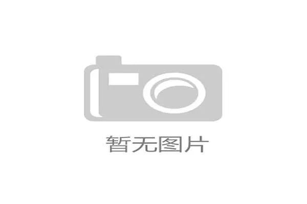 小9直播体育免费直播nba比赛全场高清无延迟观看体验指南 小9直播体育免费直播nba比赛全场高清无延迟观看体验指南