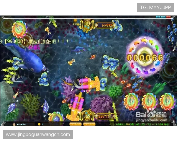 亚博捕鱼：新手入门指南快速掌握游戏基本操作技巧