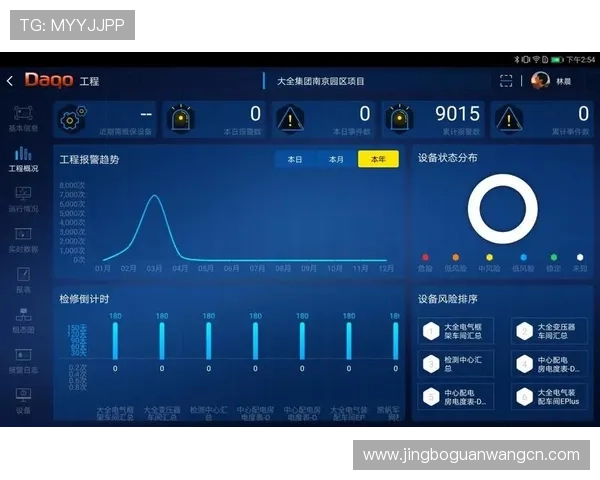 开云体育app下载安卓常见问题解答，帮助用户快速解决使用难题