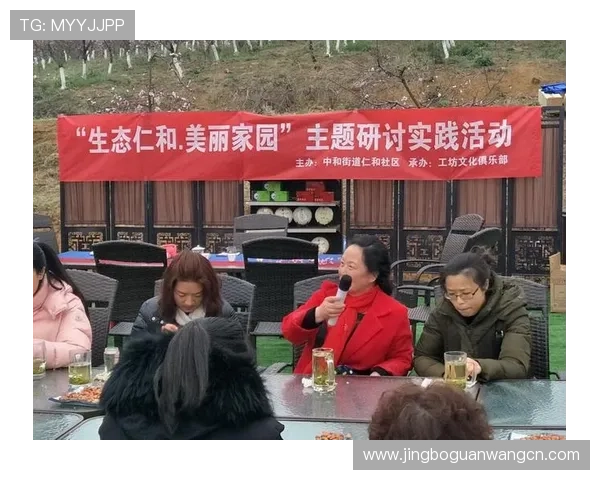 博狗棋牌举办线上线下联动活动增强玩家互动与社区凝聚力