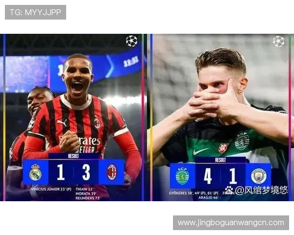 好博体育网娱乐：最新赛事直播全面升级带来极致观赛体验