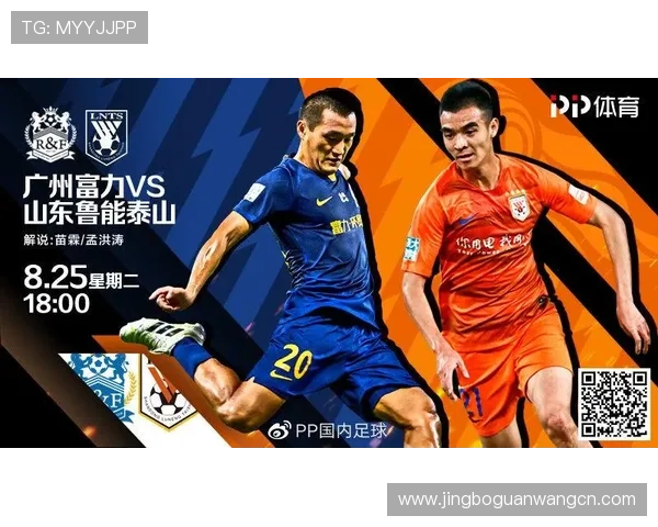 66体育平台如何提供专业的体育直播和赛事分析服务