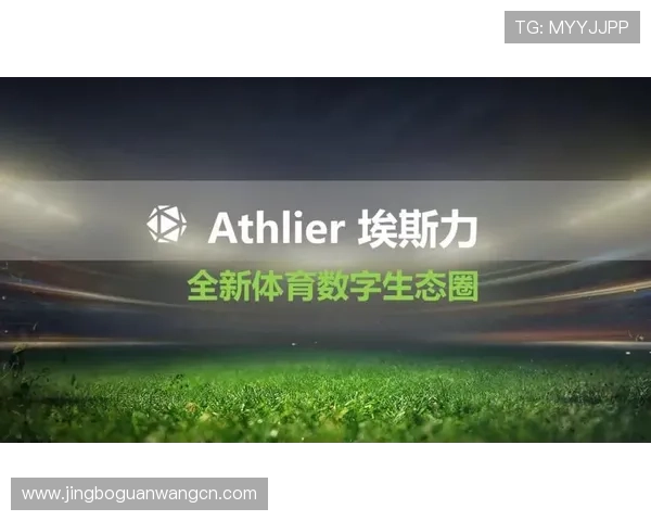 bc体育首页欢迎你为用户提供的专业体育资讯与赛事直播一站式服务