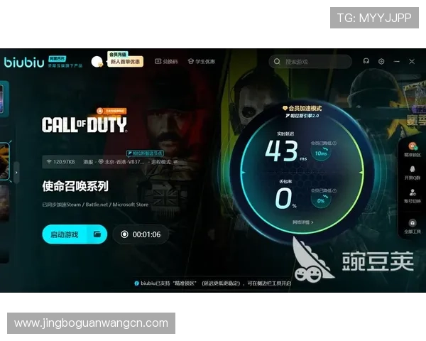 乐动体育全站app的特色功能全面解析，满足不同用户的多样化体育需求