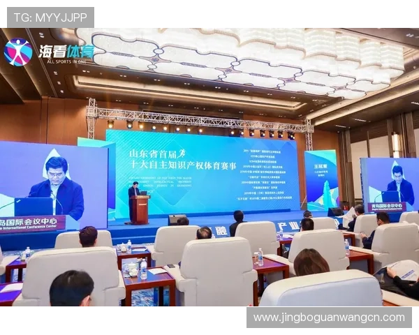 博万体育旗舰厅客户端操作指南,详细步骤帮助新手快速上手使用 博万体育旗舰厅客户端操作指南,详细步骤帮助新手快速上手使用