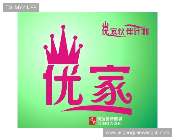 八戒体育合作伙伴介绍：知名品牌合作背后的优势与未来发展方向分析