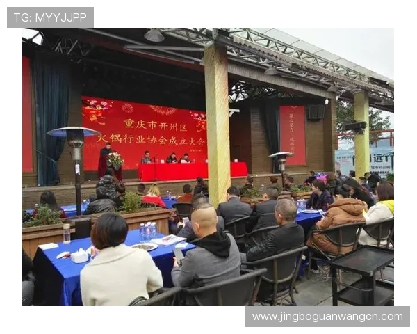 九游体育平台的法律合规与行业监管，保障平台健康有序发展