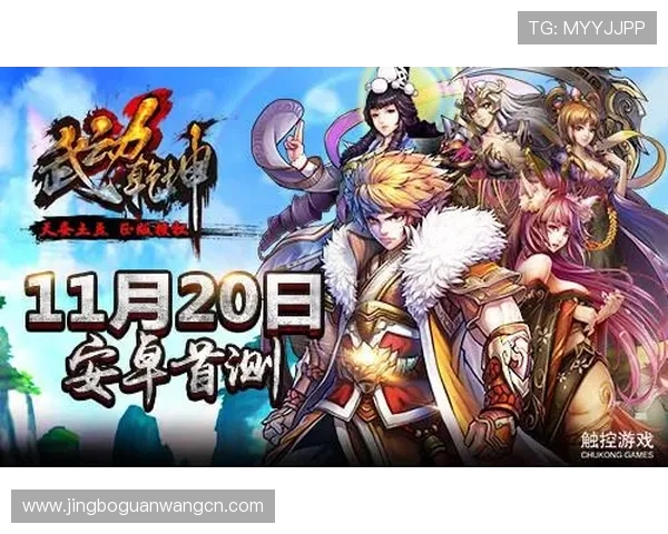 亿百真人游戏中最受欢迎的几大特色玩法详解助你快速上手