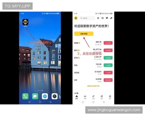 安博官网下载地址官方最新更新，确保每次下载都安全无病毒