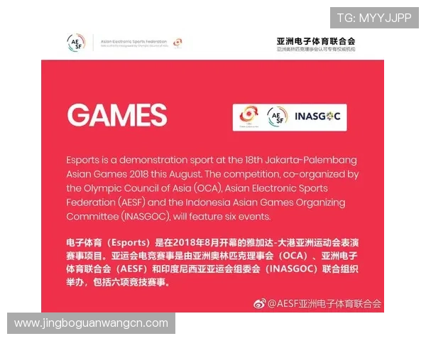 必赢体育亚洲官网提供最全面的体育赛事直播与投注指南,助你轻松赢取丰厚奖金 必赢体育亚洲官网提供最全面的体育赛事直播与投注指南,助你轻松赢取丰厚奖金