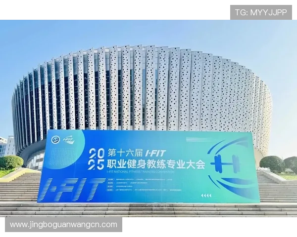 爱体育国际官网不断扩展内容覆盖范围，涵盖青少年体育、职业联赛及全民健身