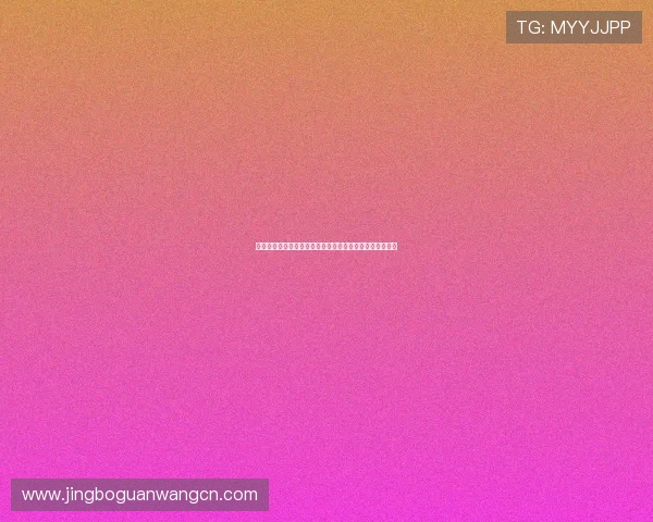 皇冠体育登录安全保障措施，确保用户信息与资金安全无忧