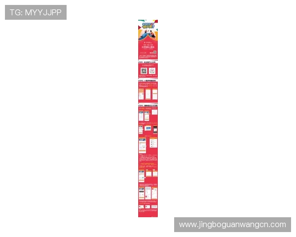 球王会体育登录入口官方推荐,提供最新登录地址和安全保障确保用户畅快体验体育赛事 球王会体育登录入口官方推荐,提供最新登录地址和安全保障确保用户畅快体验体育赛事