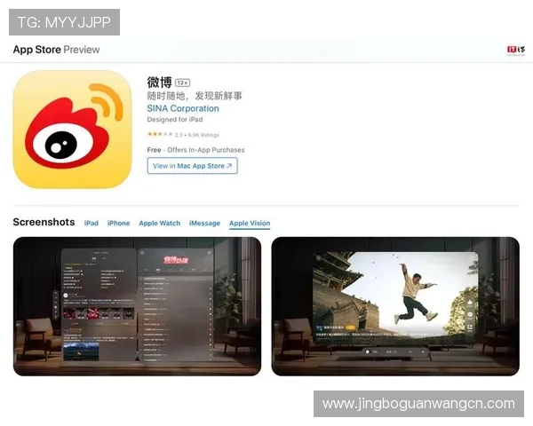 芒果体育App优化界面设计,提升用户操作流畅度和观看体验 芒果体育App优化界面设计,提升用户操作流畅度和观看体验