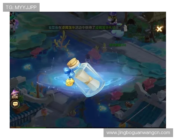 博鱼官网首页最新上线游戏推荐与试玩体验让你尽享丰富多彩的游戏世界