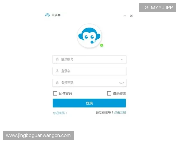 多米体育注册平台全面教程及常见问题解答让你轻松完成注册