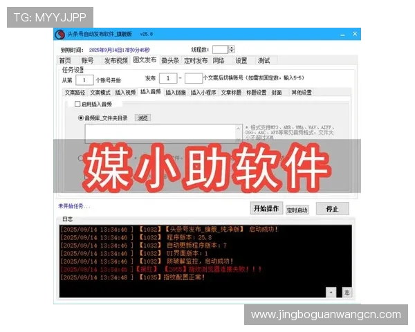 半岛线上官网社区交流平台，结识更多志同道合的游戏好友共同冒险