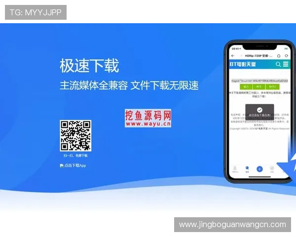 奇异果体育登录入口账号密码忘记恢复流程，轻松找回登录权限保障连续观看