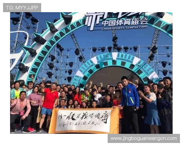 亚新体育app官网官方入口，安全稳定的体育赛事直播与互动平台推荐