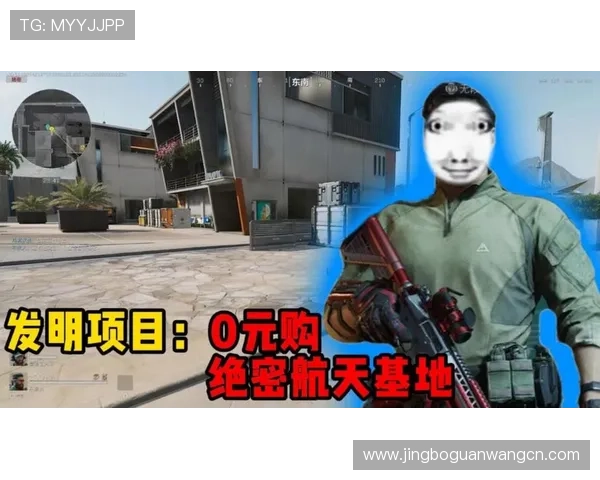 三角洲烽火世界杯竞猜最新优惠活动及注册流程全方位指南