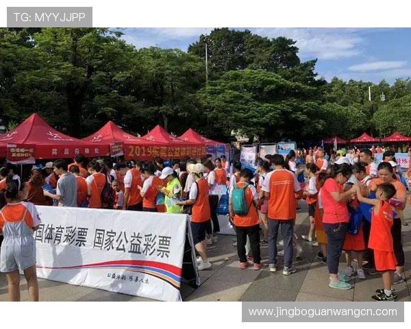 中国体育彩票竞猜官网下载官方平台安全稳定，提供多种体育彩票竞猜游戏一站式体验