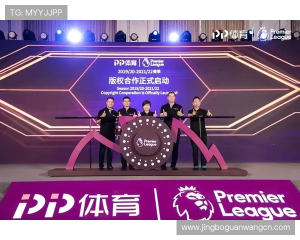 中欧体育买球网址代理服务详解如何选择优质代理平台保障投注安全 中欧体育买球网址代理服务详解如何选择优质代理平台保障投注安全