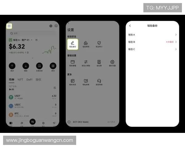 斗球app最新版下载详细教程，轻松掌握下载安装步骤与常见问题解决方案