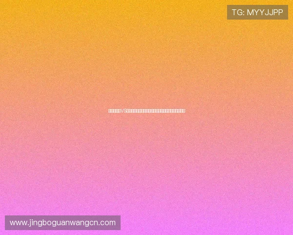 世界杯荷兰VS瑞典比赛能否出线,专家预测与最新排名形势全面分析 世界杯荷兰VS瑞典比赛能否出线,专家预测与最新排名形势全面分析