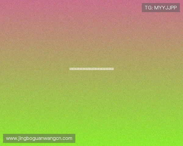了解世界杯荷兰瑞典积分规则:影响晋级与淘汰赛的关键因素分析 了解世界杯荷兰瑞典积分规则:影响晋级与淘汰赛的关键因素分析