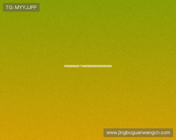 全面解析世界杯西班牙VS沙特比赛时间、地点及比赛精彩瞬间图片集锦 全面解析世界杯西班牙VS沙特比赛时间、地点及比赛精彩瞬间图片集锦