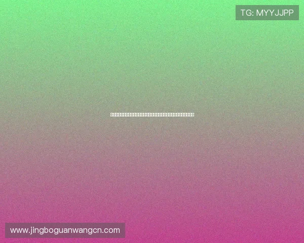 比利时与埃及在世界杯比赛中是否安排直播，详细观看方式与时间安排介绍